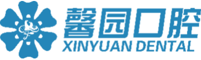 馨园园口腔